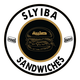 Slyiba Sandwiches صليبة ساندويش logo.